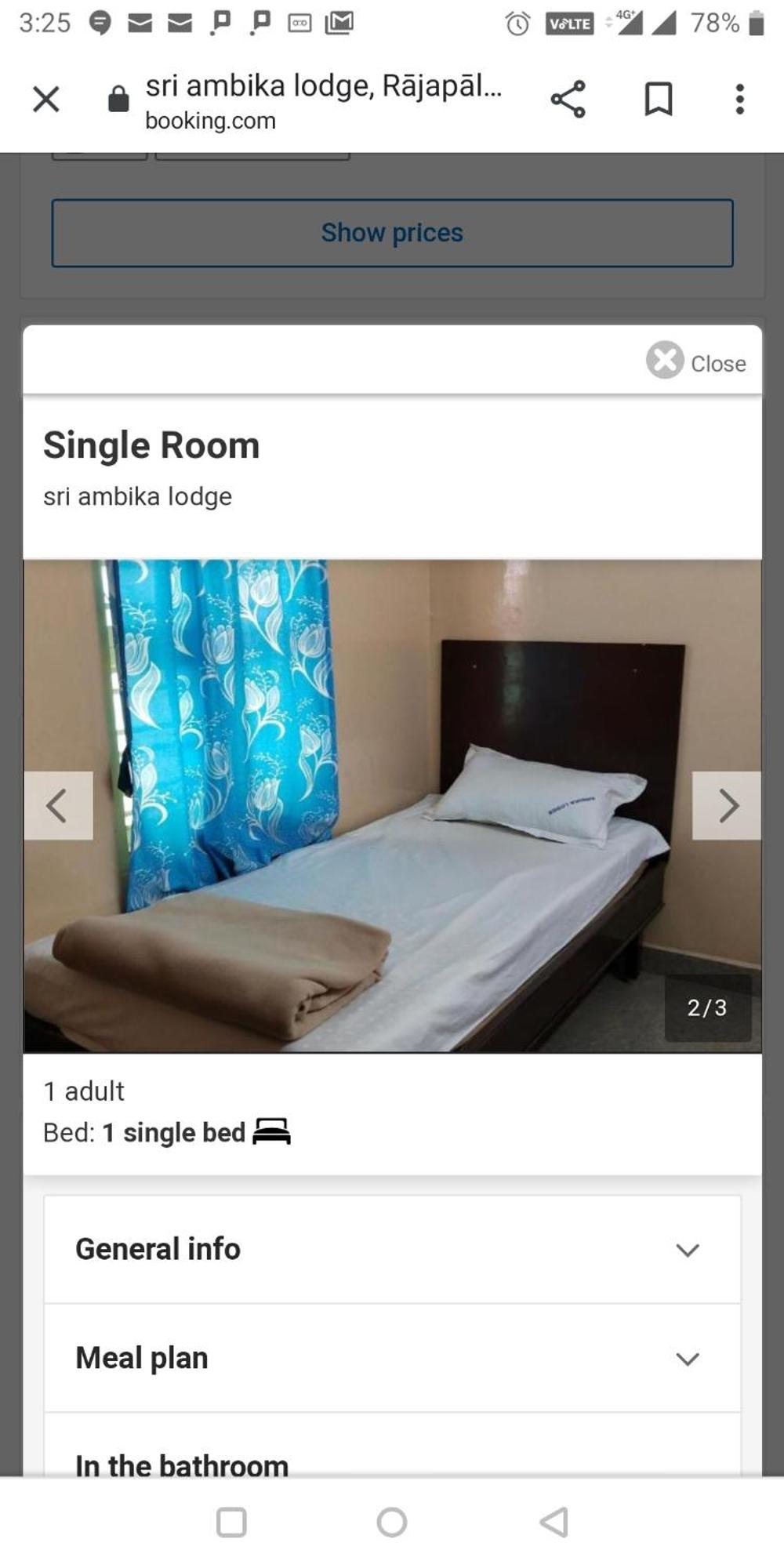 Sri Ambika Lodge Rajapalaiyam Kültér fotó
